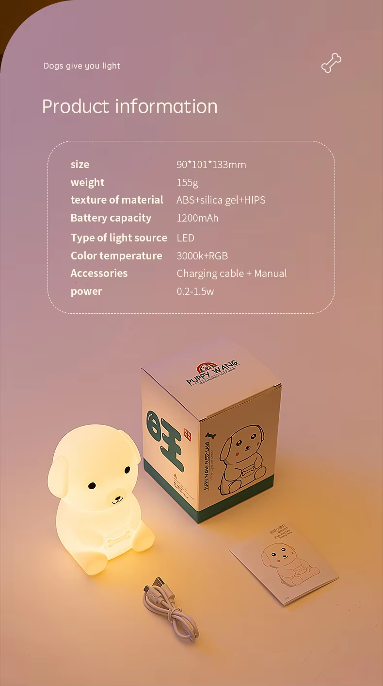 Puppy Lamp with Timer 9.png