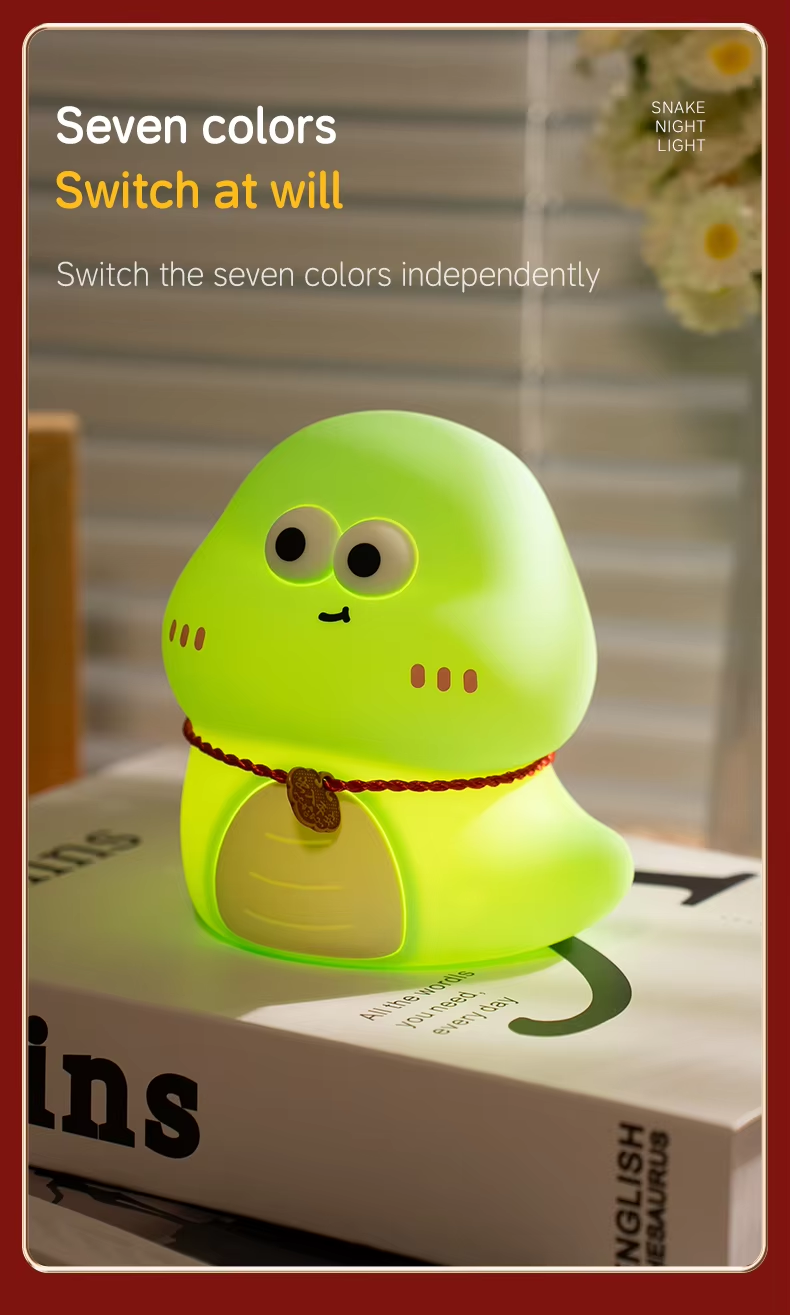 Snake-Shaped LED Night Light 2.png