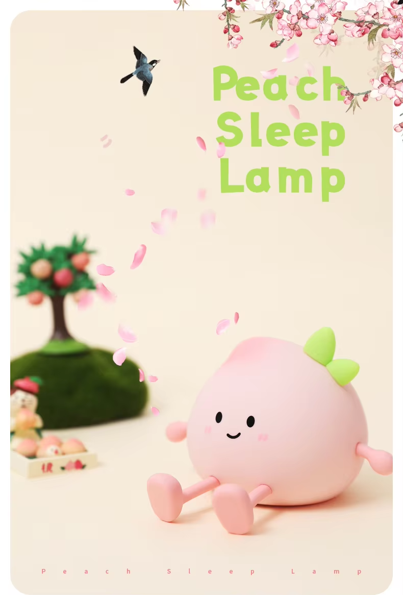 Colorful LED Peach Lamp 1.png