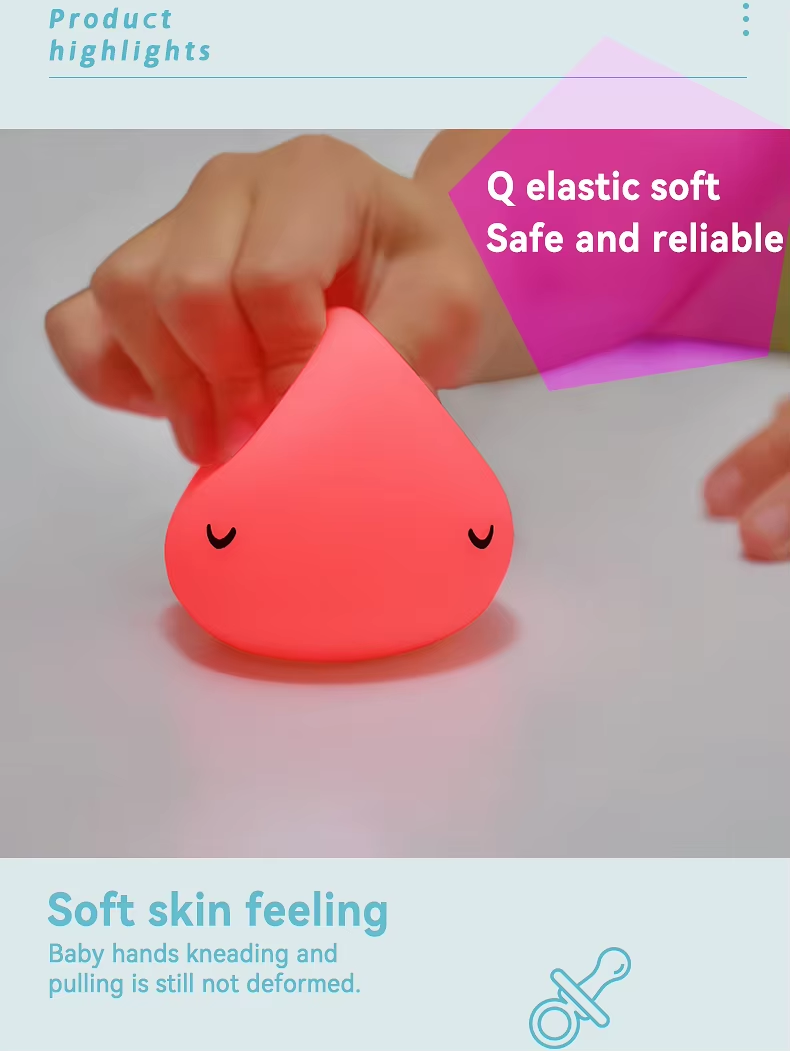 Glowing Bath Toys 8.png