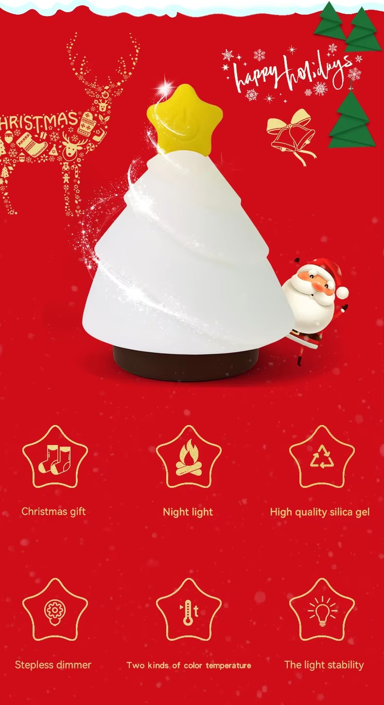 Silicone Christmas Tree Night Lamp 1.jpg