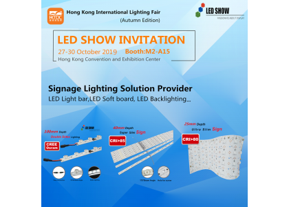 Invitation of Hong Kong Lighting Fair ( Autumn Edition)-2019