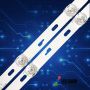 KONKA 32-inch TV Backlight Strip