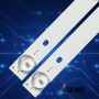 Philips 32-inch TV Backlight Strip