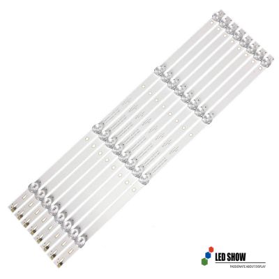 TV Backlight Strip for AOC 49U5070